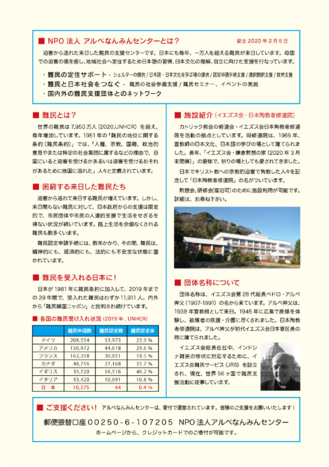 5ec7dd65cc8fba50101c92cee80b1b8a-1773125372.png